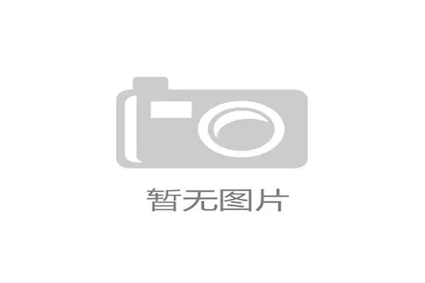 队报：明年世界杯或增设四次补水时间 助力广告收入增长